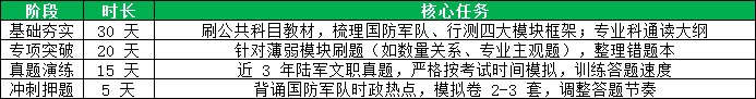 9.png